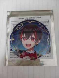 からぴち　ゆあん　ぱらぴち　カラフルピーチのサムネイル