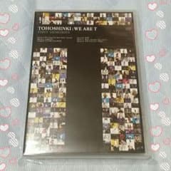 東方神起☆未開封!!WE ARE T 初回盤DVDのサムネイル