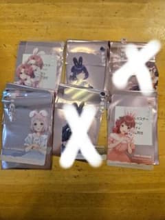 な*ご様 gigo 学マス クリアカード 500円投入 特典のサムネイル