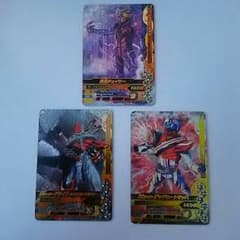 仮面ライダーカード！のサムネイル