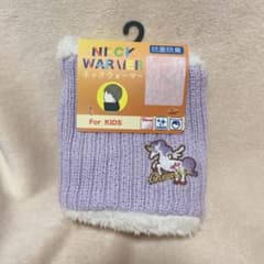 ユニコーン刺繍 薄紫色 ネックウォーマーのサムネイル