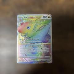 カイリューVSTAR HR S10b Pokémon GO 086/071 - メルカリ