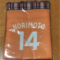 楽天イーグルス ベア巾着 則本 #14のサムネイル