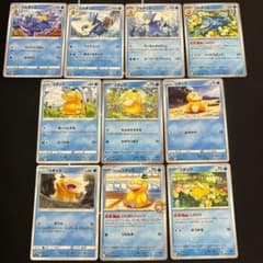 ポケモンカード コダック ゴルダック まとめ売り - メルカリ