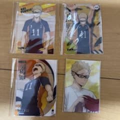 ハイキュー 月島蛍 カード 4枚セット - メルカリ