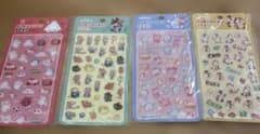 Disney ぷくぷくシール　（ラメ入り）４点セット