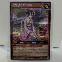 最安ショップ比較】 遊戯王ラッシュデュエル 極光のライジング BOX