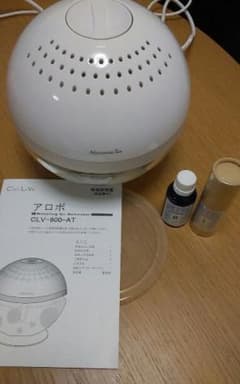 ぽぷり様専用です！アロボ⭐アフタヌーンティーのサムネイル