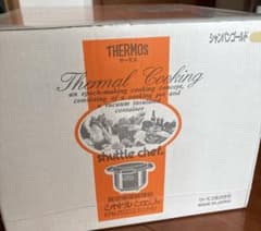 THERMOS サーモス シャトルシェフ KPM-2500 未使用 - メルカリ