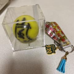 櫻井翔直筆サインのサムネイル