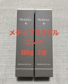 メディプラスコンク 180ml 2本セット オールインワンゲルのサムネイル