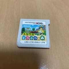 とびだせ どうぶつの森 カセットのみのサムネイル