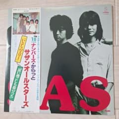 【今やわりと貴重品?】サザンオールスターズ 10ナンバーズ・からっと レコードのサムネイル