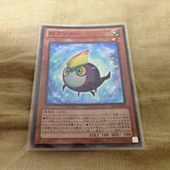 遊戯王  虹クリボー 専用のサムネイル