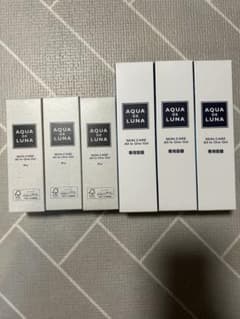 アウラインターナショナル アクアドルナ オールインワンゲル3本セット