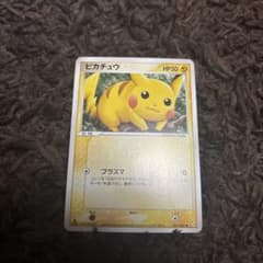 ポケモンカード ピカチュウ 037/082 美品！のサムネイル