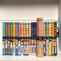 ニセコイ　1〜19巻のサムネイル