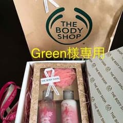 BODYSHOP SAKURAシャワージェル&ボディローション ギフトセットのサムネイル
