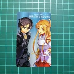 ソードアートオンライン 10thAnniversaryカード×1 キリト アスナ
