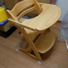 ベビーチェア　大和屋のサムネイル