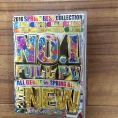 no.1 FULPV  ALL GENRE SPRING BEST  2016のサムネイル