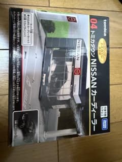 は*ん様 トミカくじ まとめ売りのサムネイル