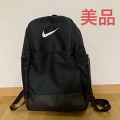 【美品】ナイキ　リュックのサムネイル