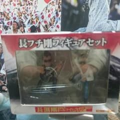 長渕剛のサムネイル