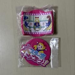 アイカツ！ ラバーコースター 2種セットのサムネイル