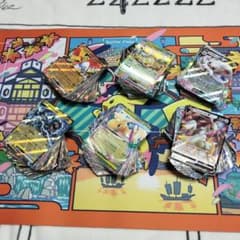ポケカ　RR　約550枚　まとめ売り　オマケ有 ポケカ RR 約550枚 まとめ売り オマケ有 | Mercari