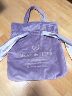 Maison de FLEUR トートバッグ ベロア ラベンダー