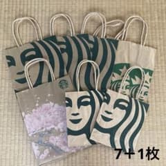 Starbucks ショッパー 7枚＋1枚 まとめ売り - メルカリ