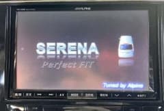 ALPINE VIE-X008 日産　SERENA カーナビ ALPINE VIE-X008 日産 SERENA カーナビ - メルカリ