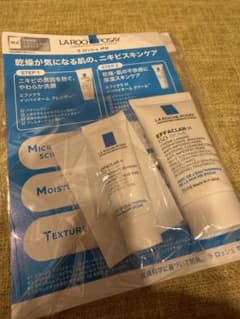 LA ROCHE-POSAY エファクラ トライアルセットのサムネイル