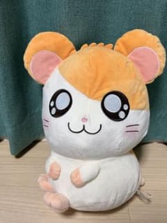 ハム太郎 ぬいぐるみ　35㎝のサムネイル