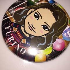 YURINO 缶バッチのサムネイル