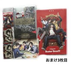 ヒプマイ イケブクロ 初回封入特典 ポートレート トレカ ポストカード