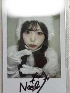 松本乃絵瑠 生誕チェキのサムネイル
