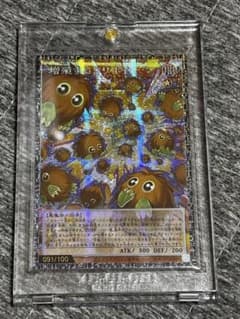 遊戯王 増殖するクリボー！ グランドマスターレア - メルカリ