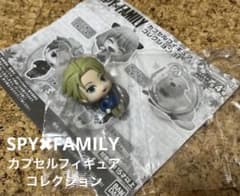SPYFAMILY 캡슐 피규어 컬렉션 3 로이드 포저 1장