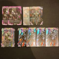 デュエルマスターズ アビスロイヤル 9枚セット