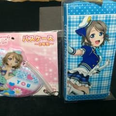 にことら様 専用のサムネイル