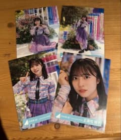 日向坂46 正源司陽子 生写真4枚セットのサムネイル