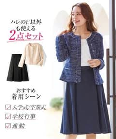 リボン様専用のサムネイル