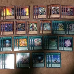 魔道書デッキパーツのサムネイル