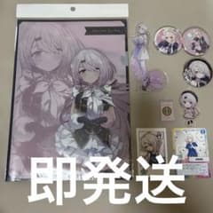椎名唯華 まとめ売り アクリルスタンド 缶バッジなどのサムネイル