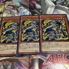 遊戯王 十二獣 モルモラットのサムネイル