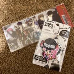 ペローナ　キーホルダーのサムネイル