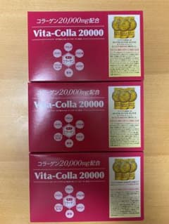 ロアコスモ ビタコラ20000 50ml ３箱のサムネイル