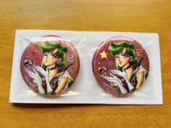 美少女戦士セーラームーン セーラープルート 缶バッジ 2個セットのサムネイル